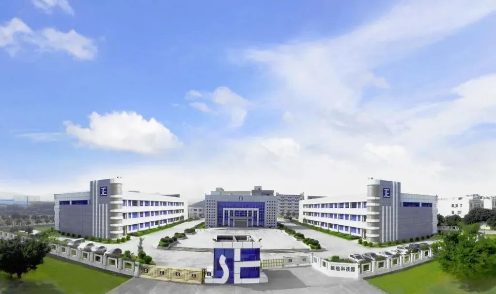 【会员动态】全国政协副主席梁振英视察广东标检